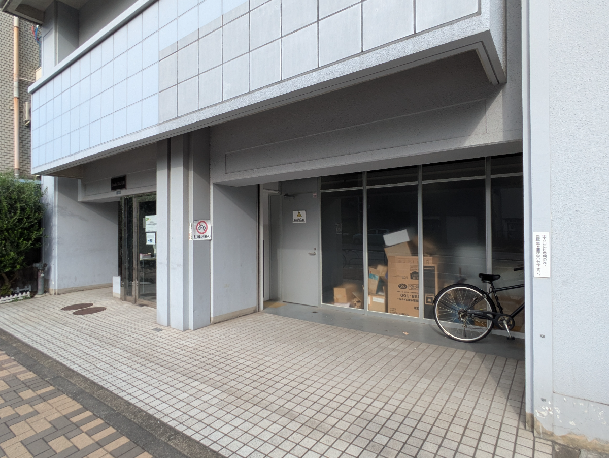 v20251016150710/fresh/building/J00100396306_11