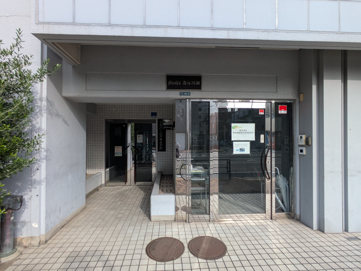 v20251016150710/fresh/building/J00100396306_3