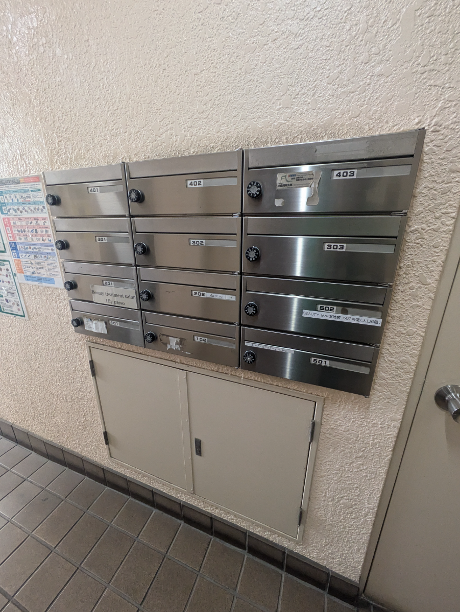 v20251016150710/fresh/building/J00100411257_67