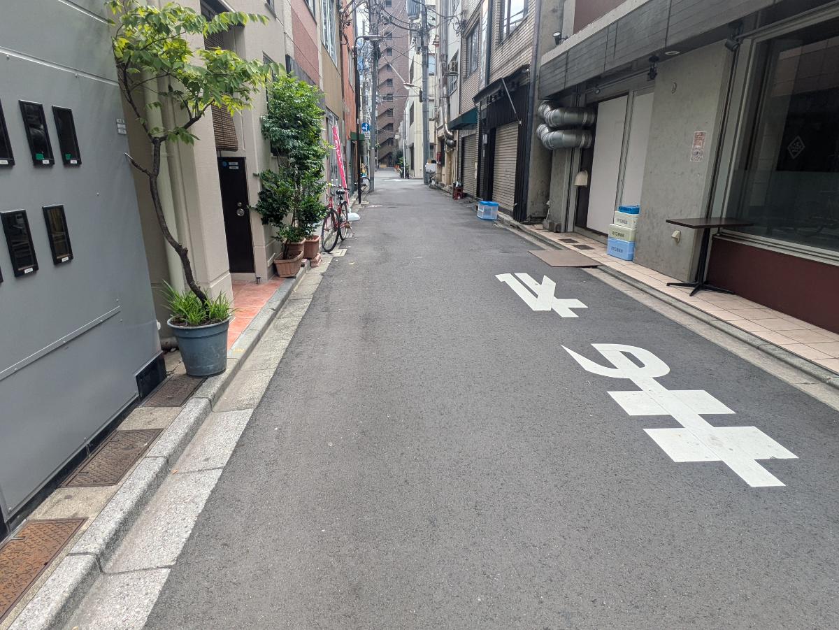 v20251016150710/fresh/building/J00100463637_2