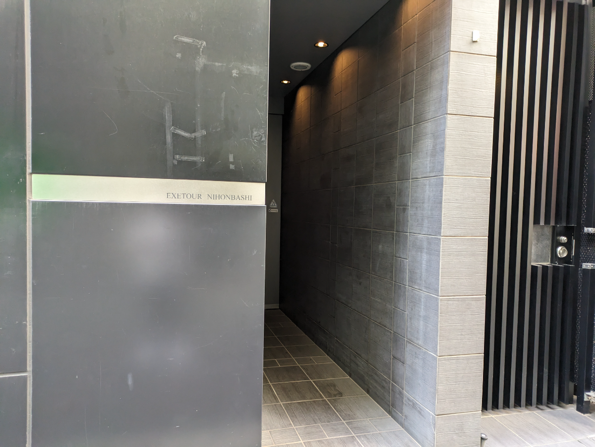 v20251016150710/fresh/building/J00100478261_3
