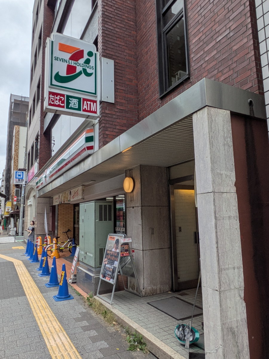 v20251016150710/fresh/building/J00100609142_10