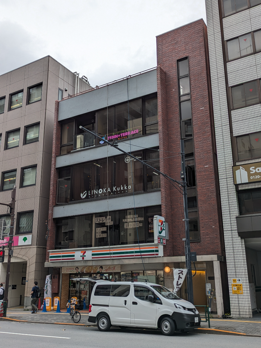 v20251016150710/fresh/building/J00100609142_11