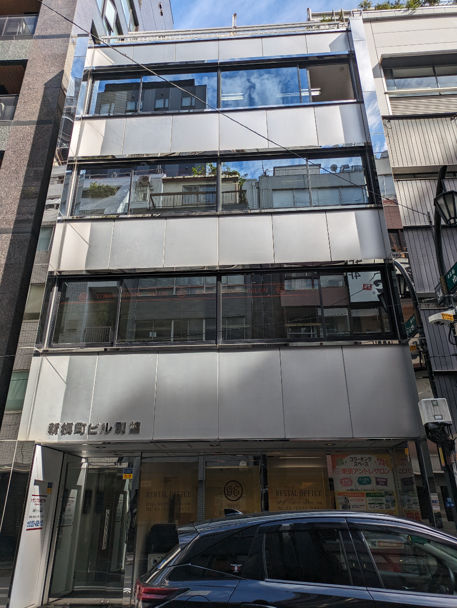 v20251017150706/fresh/building/J00100365772_1