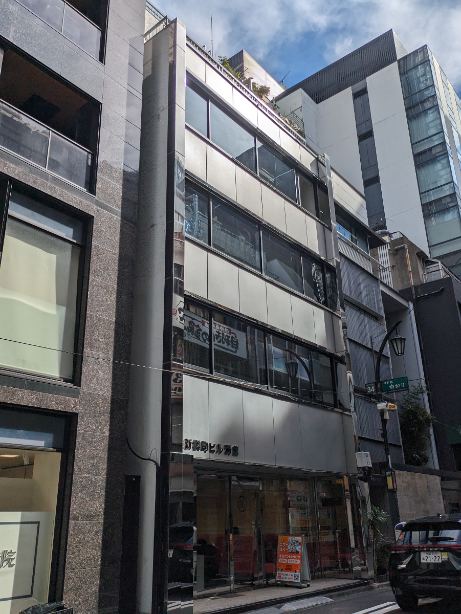 v20251017150706/fresh/building/J00100365772_5