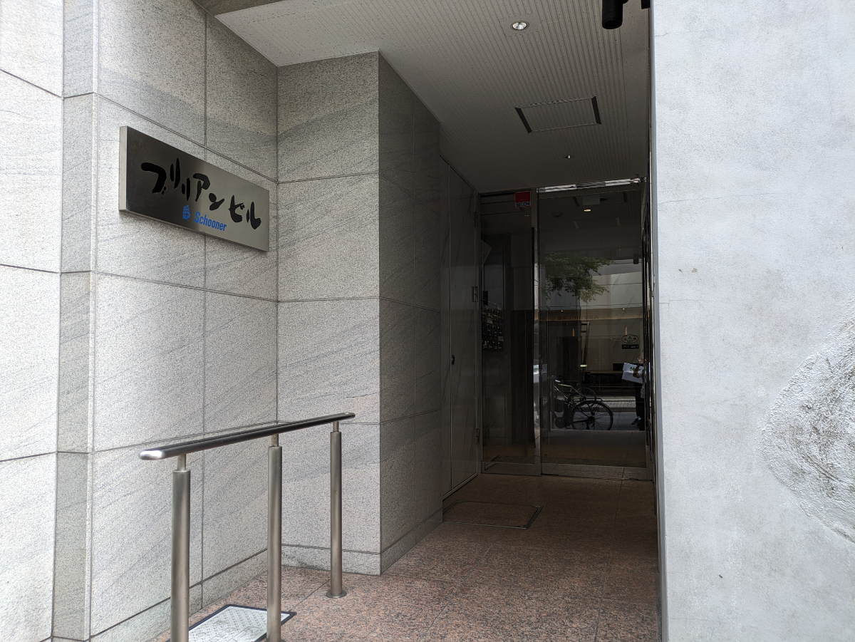 v20251017150706/fresh/building/J00100376686_3