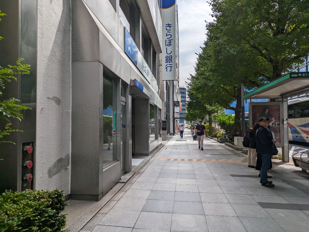 v20251017150706/fresh/building/J00100385566_2