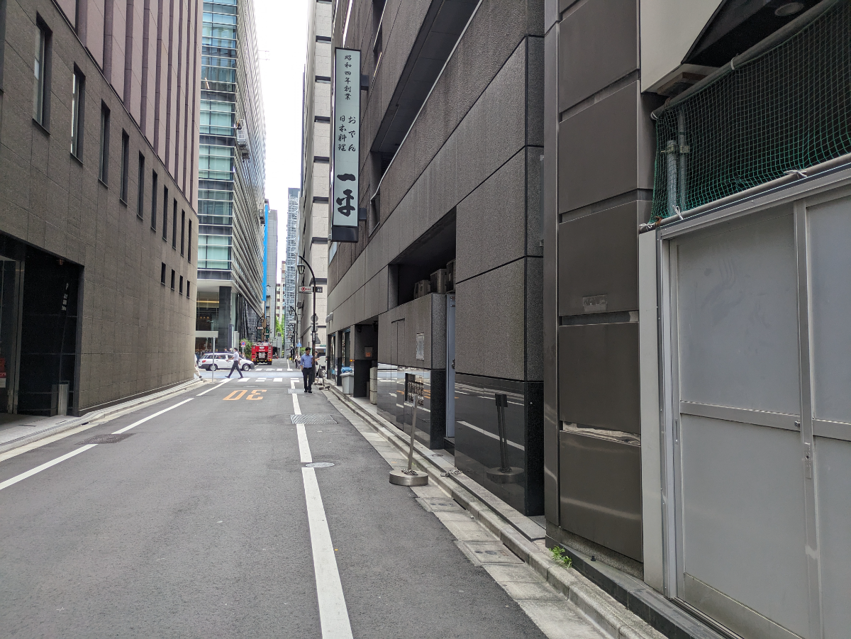 v20251017150706/fresh/building/J00100385574_2