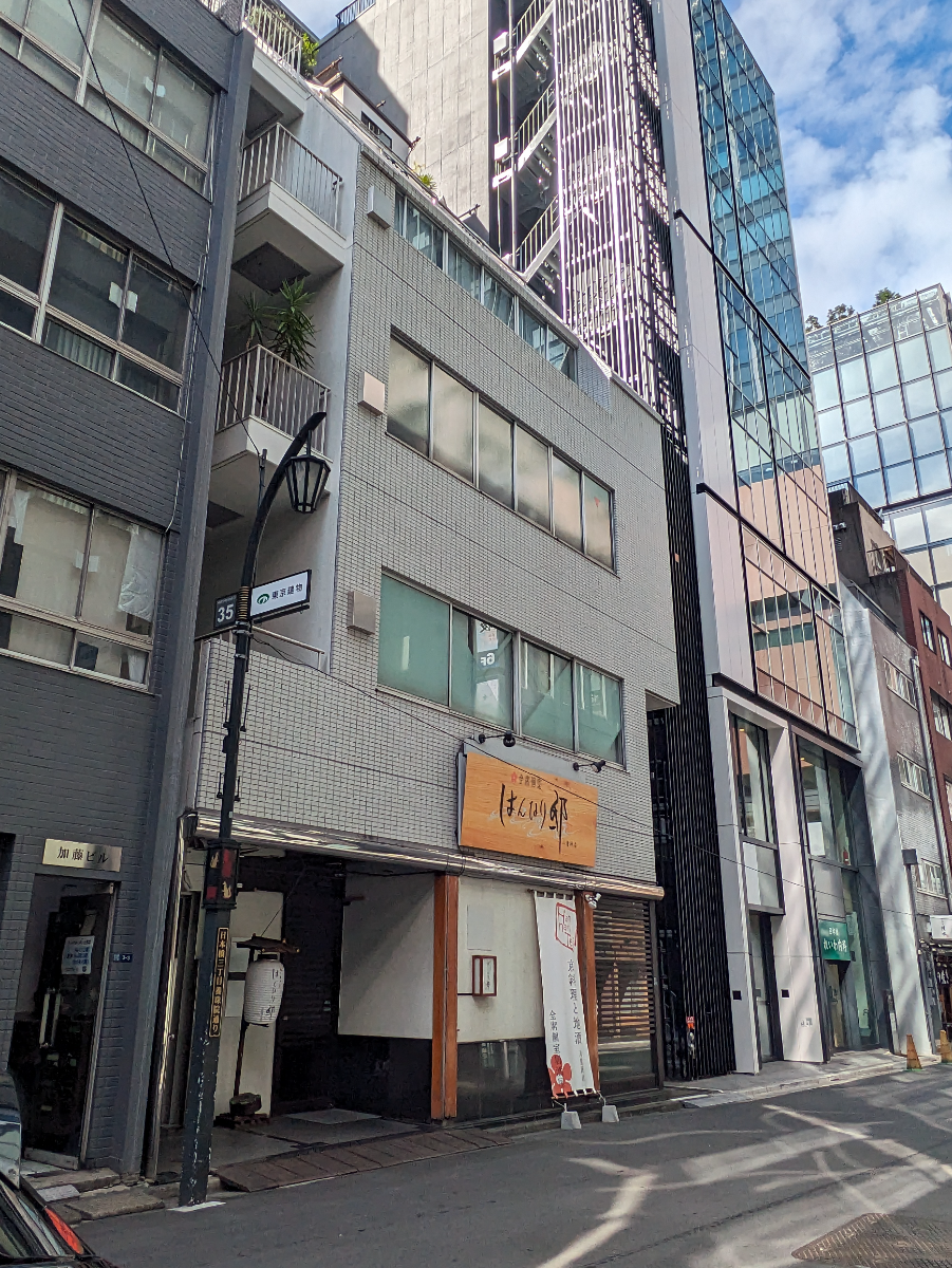 v20251017150706/fresh/building/J00100385576_5