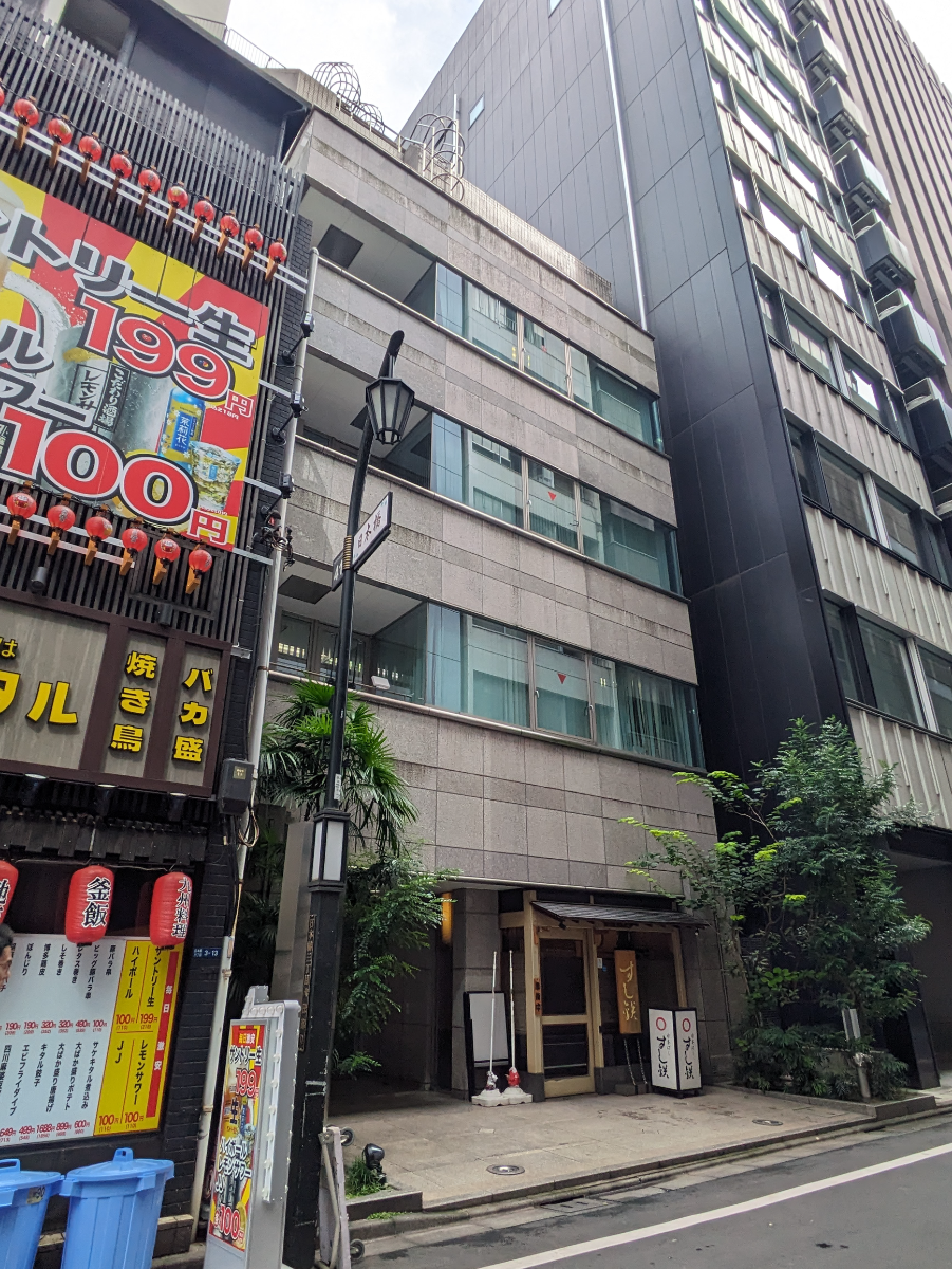 v20251017150706/fresh/building/J00100385579_5