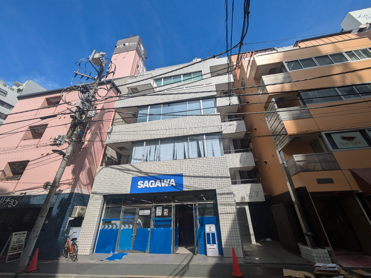 v20251017150706/fresh/building/J00100390786_1