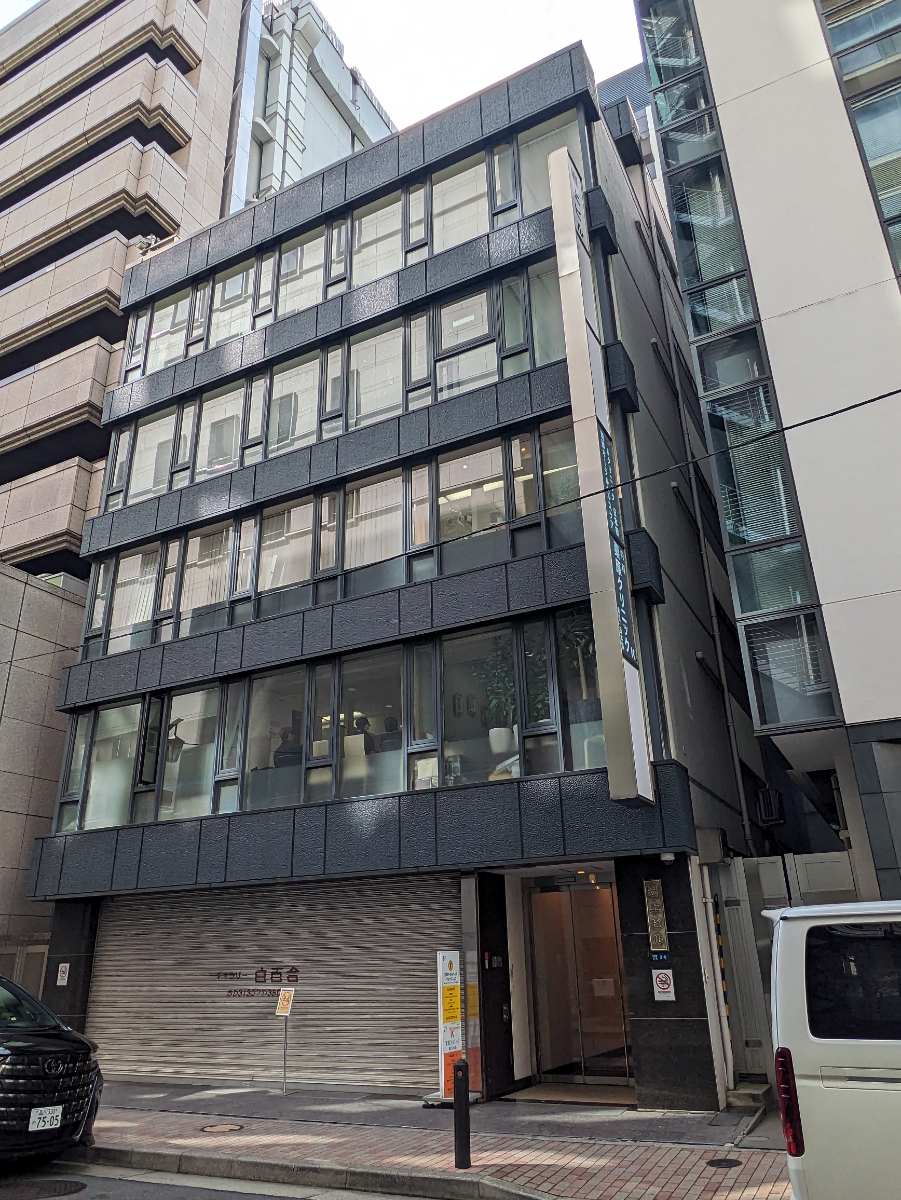 v20251017150706/fresh/building/J00100392580_1