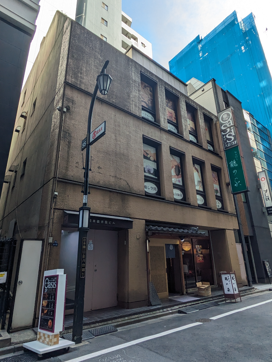 v20251017150707/fresh/building/J00100385560_5