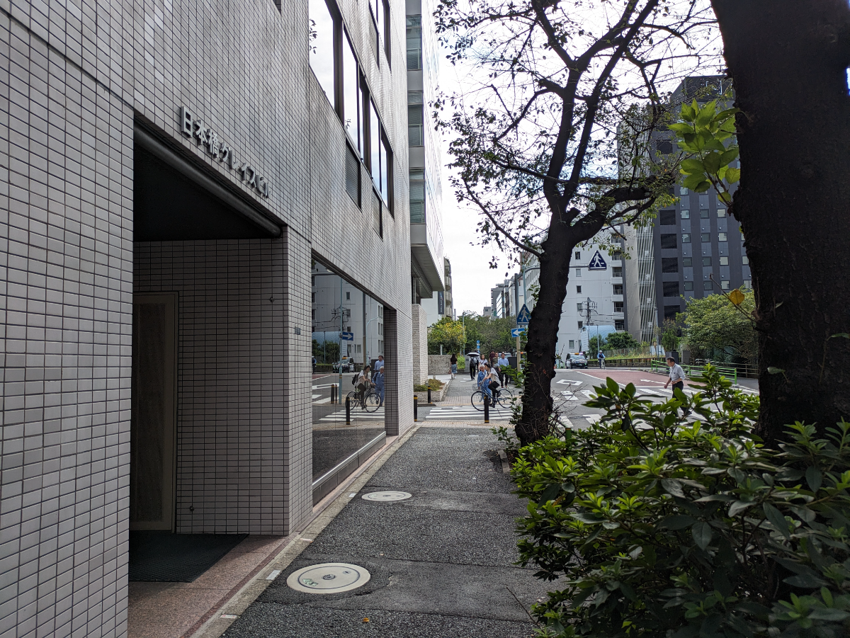 v20251017150707/fresh/building/J00100385661_11