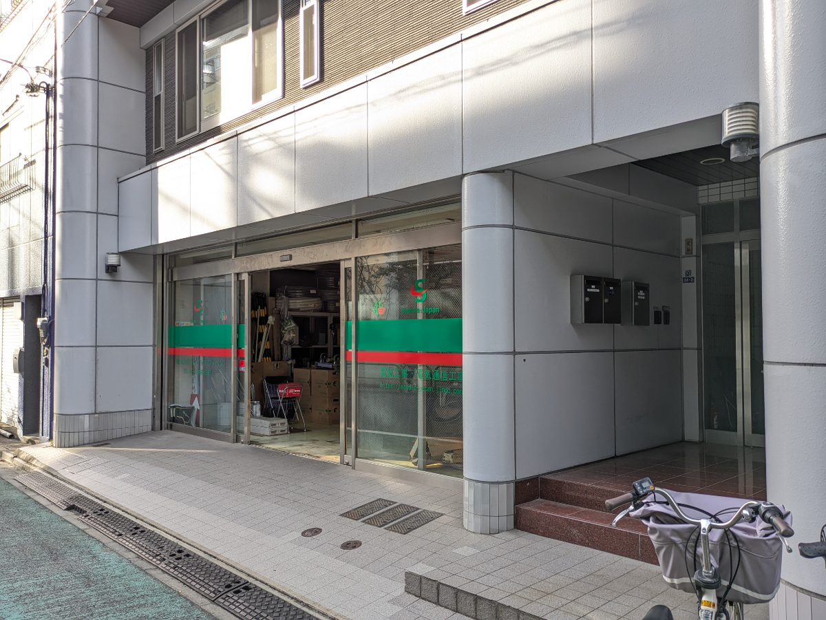 v20251017150707/fresh/building/J00100403504_10