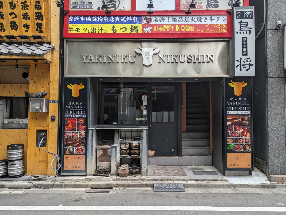 v20251017150707/fresh/building/J00100441285_3