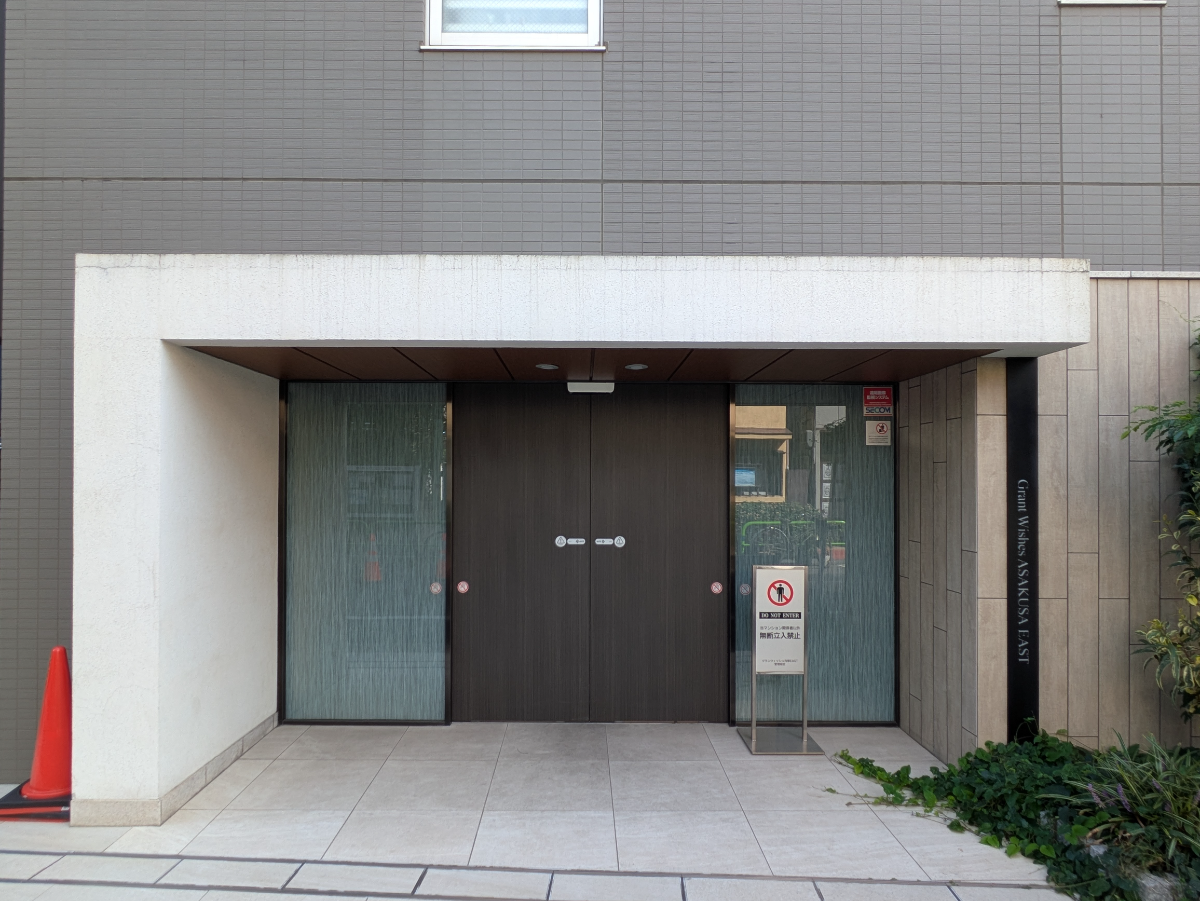 v20251017150707/fresh/building/J00100610125_3