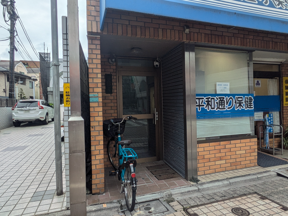 v20251018150606/fresh/building/J00100371475_3