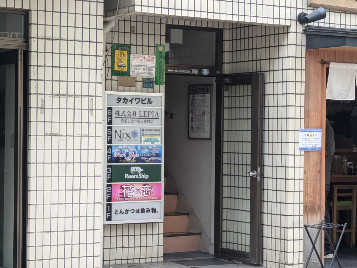 v20251018150606/fresh/building/J00100371520_3
