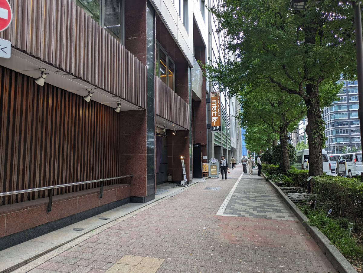 v20251018150606/fresh/building/J00100389522_13