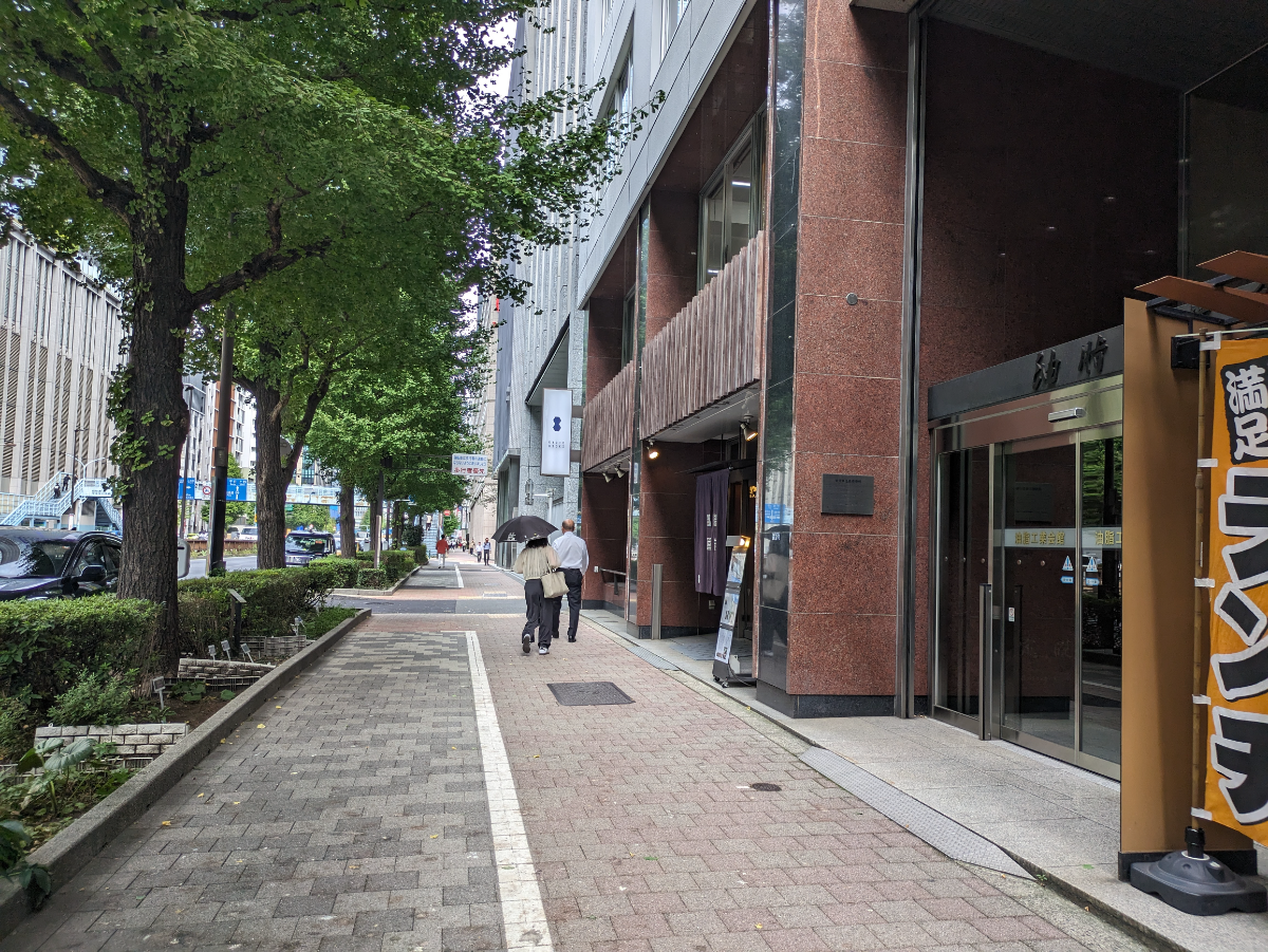 v20251018150606/fresh/building/J00100389522_2
