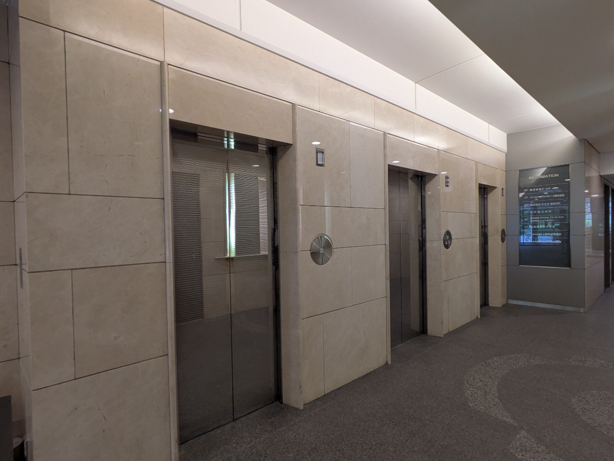 v20251018150606/fresh/building/J00100389827_4