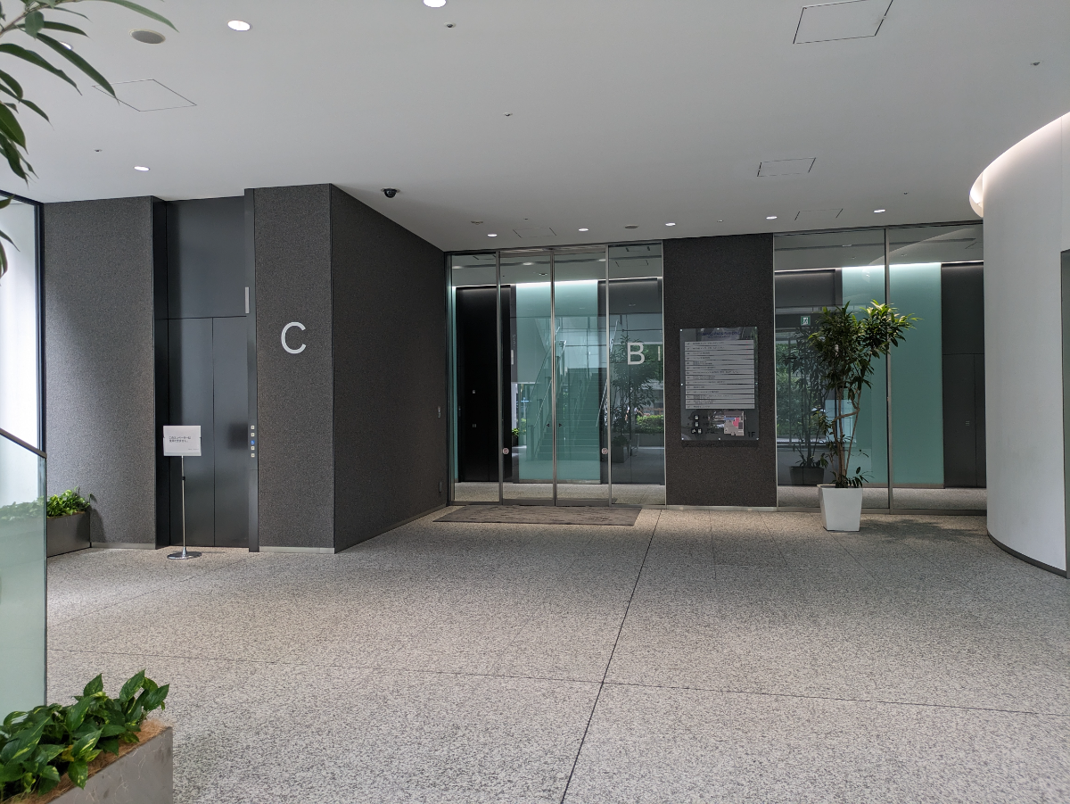 v20251018150606/fresh/building/J00100416228_11
