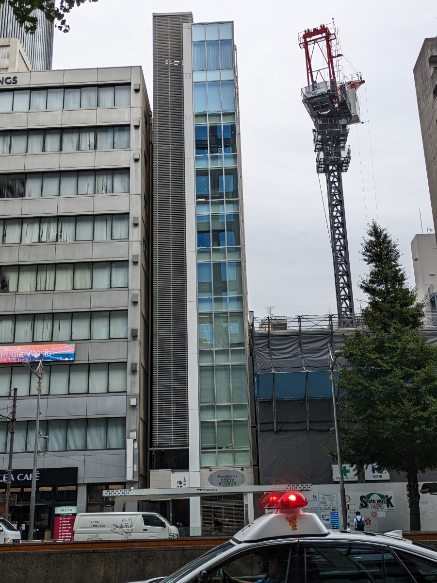 v20251018150606/fresh/building/J00100418003_1
