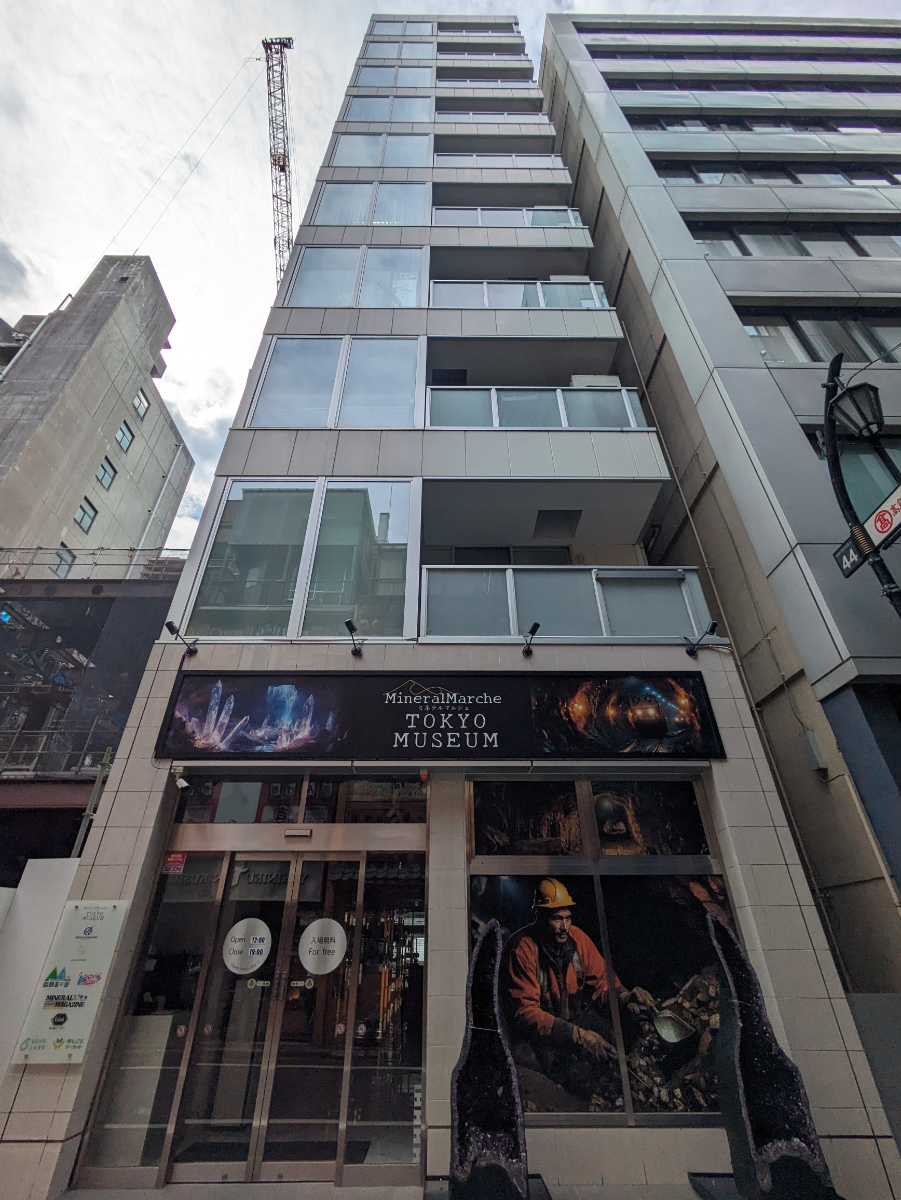 v20251018150606/fresh/building/J00100418003_10