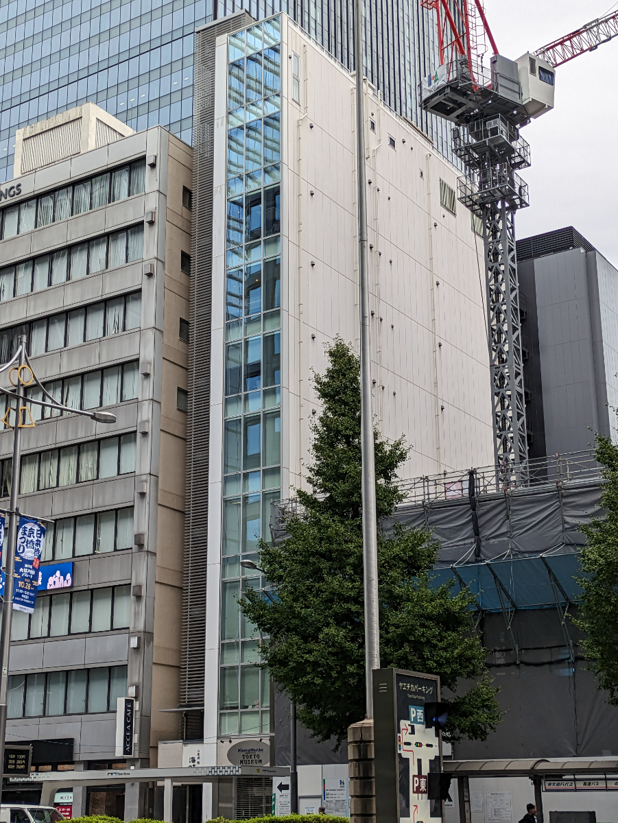v20251018150606/fresh/building/J00100418003_5