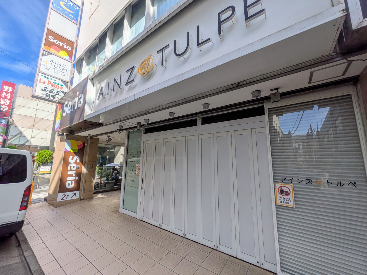 v20251019150703/fresh/building/J00100360649_8