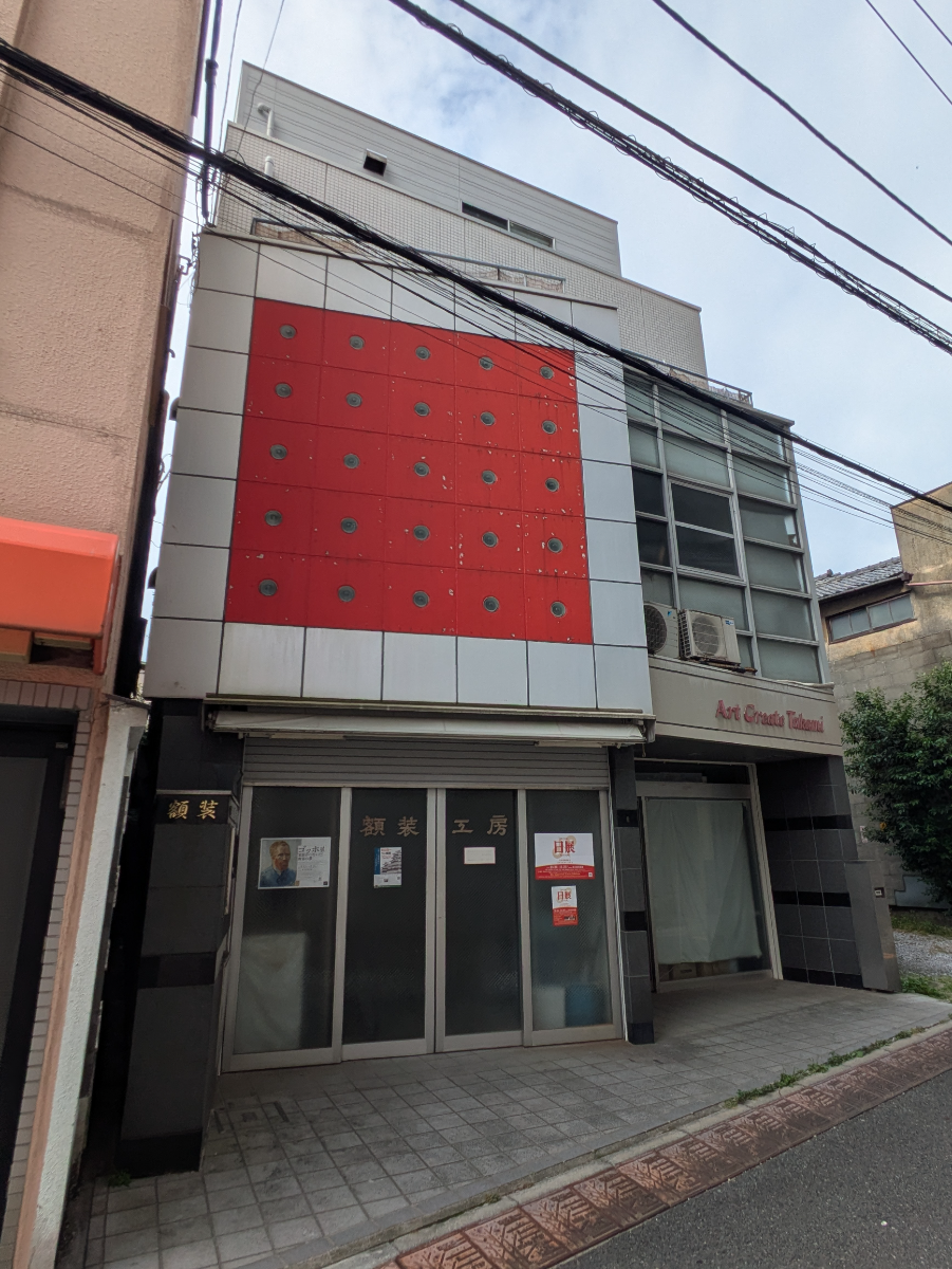 v20251019150703/fresh/building/J00100362094_5