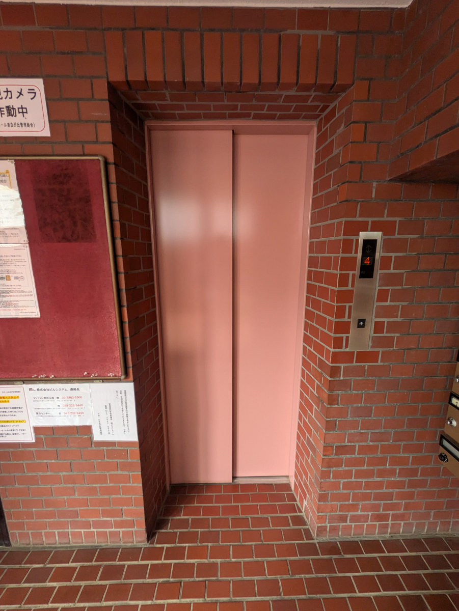 v20251019150703/fresh/building/J00100364854_4