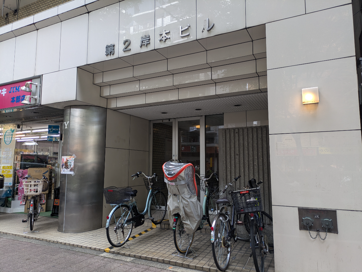 v20251019150703/fresh/building/J00100365415_3