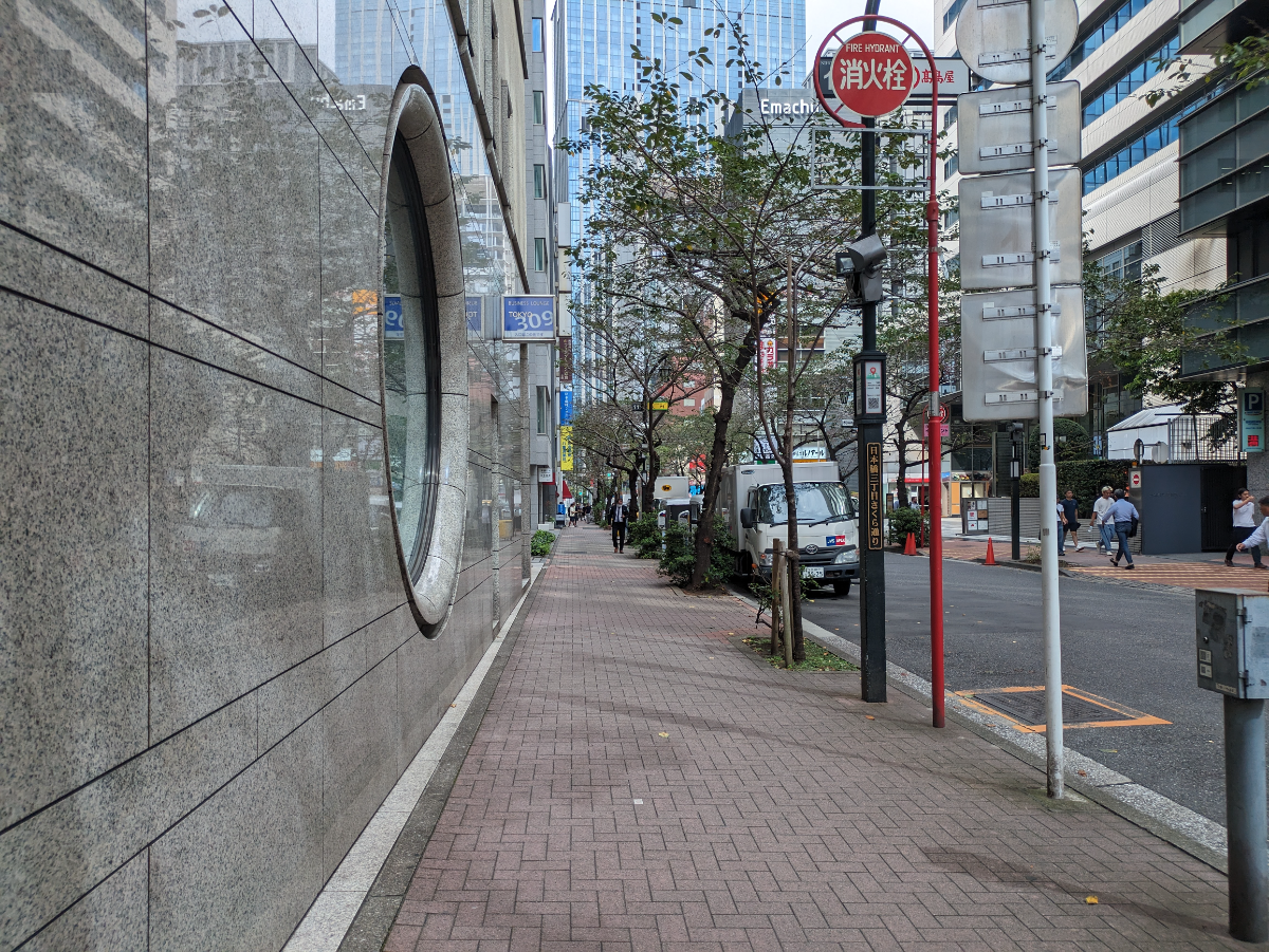 v20251019150703/fresh/building/J00100366005_15