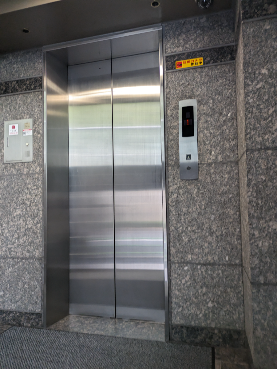 v20251019150703/fresh/building/J00100369528_4