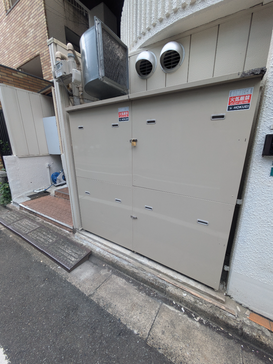 v20251019150703/fresh/building/J00100371818_8