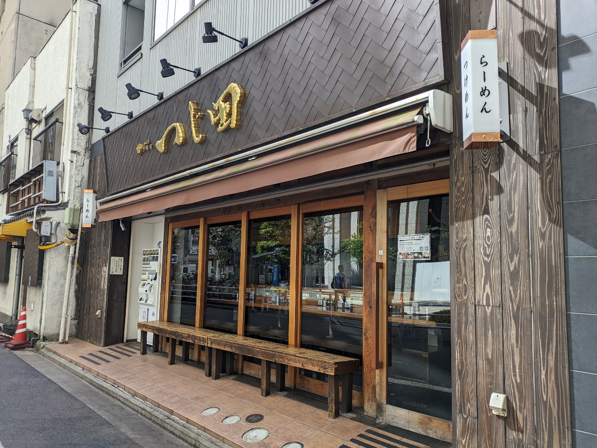 v20251019150703/fresh/building/J00100385493_10