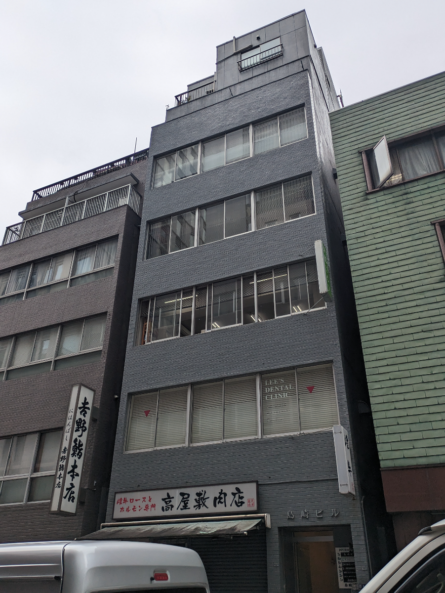 v20251019150703/fresh/building/J00100385511_6