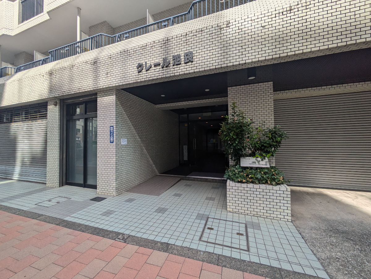 v20251019150703/fresh/building/J00100388896_3