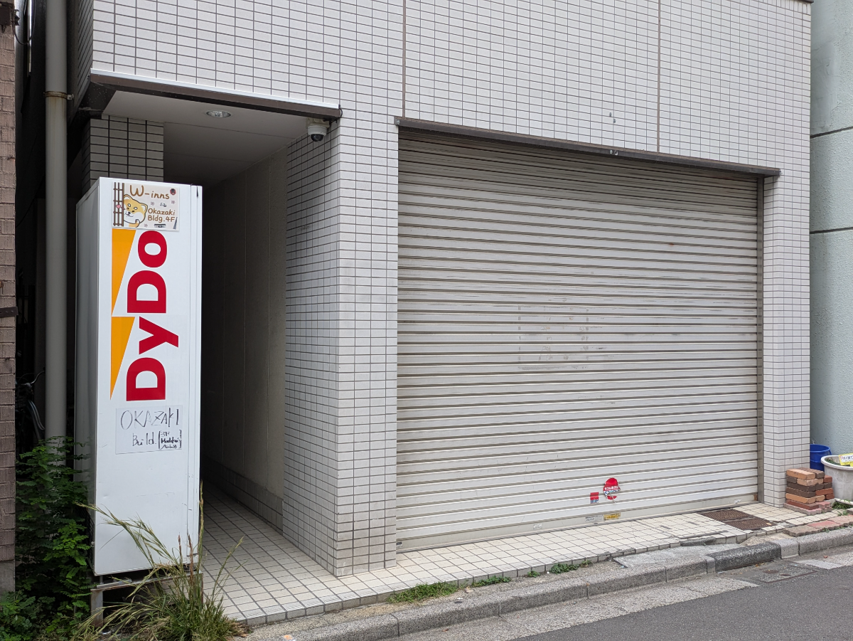 v20251019150703/fresh/building/J00100402381_9