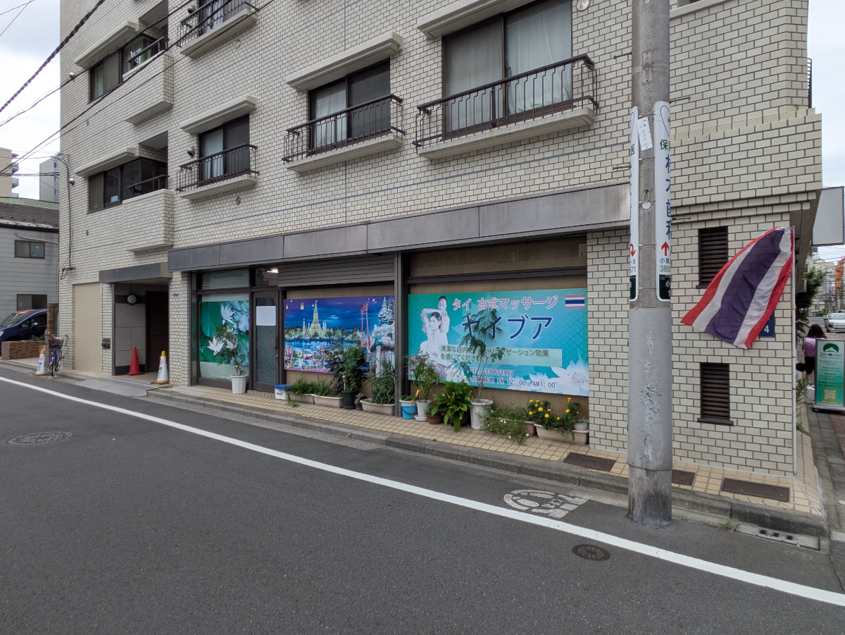 v20251019150703/fresh/building/J00100403988_12