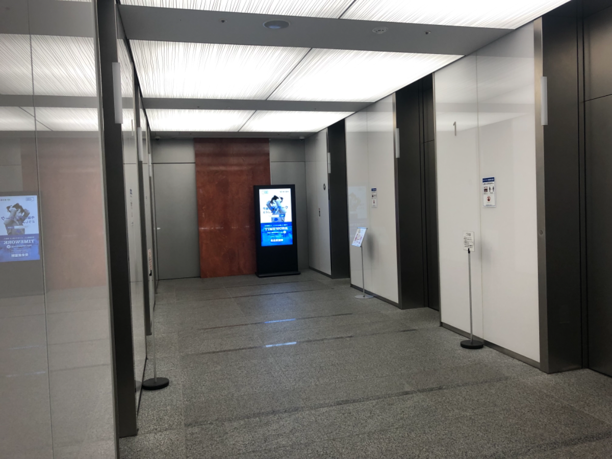 v20251019150703/fresh/building/J00100404085_4