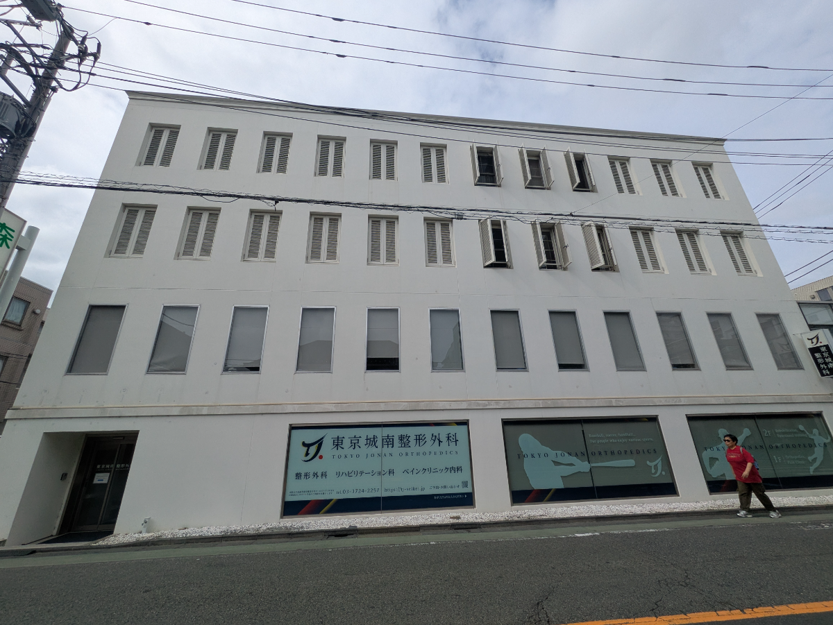 v20251019150703/fresh/building/J00100413400_1