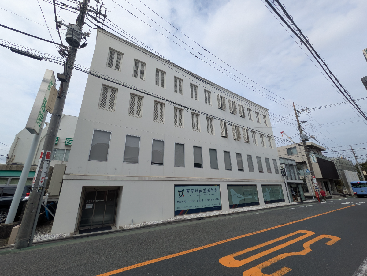 v20251019150703/fresh/building/J00100413400_5