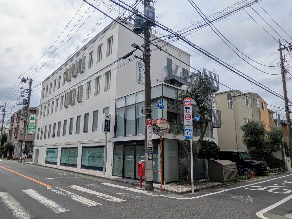 v20251019150703/fresh/building/J00100413400_7