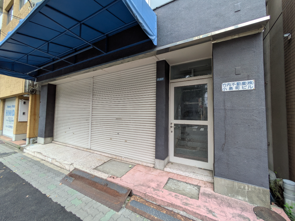 v20251019150703/fresh/building/J00100413755_7