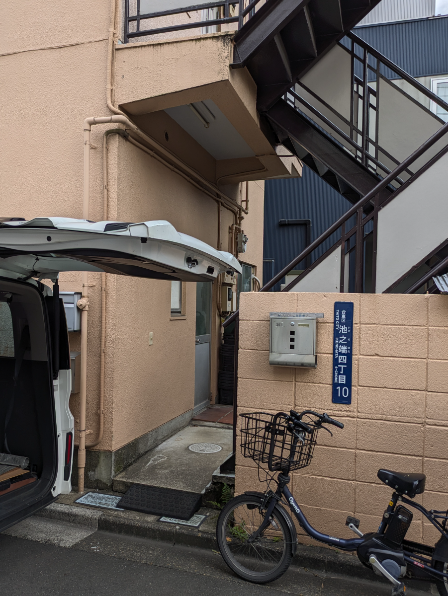 v20251019150703/fresh/building/J00100416596_13