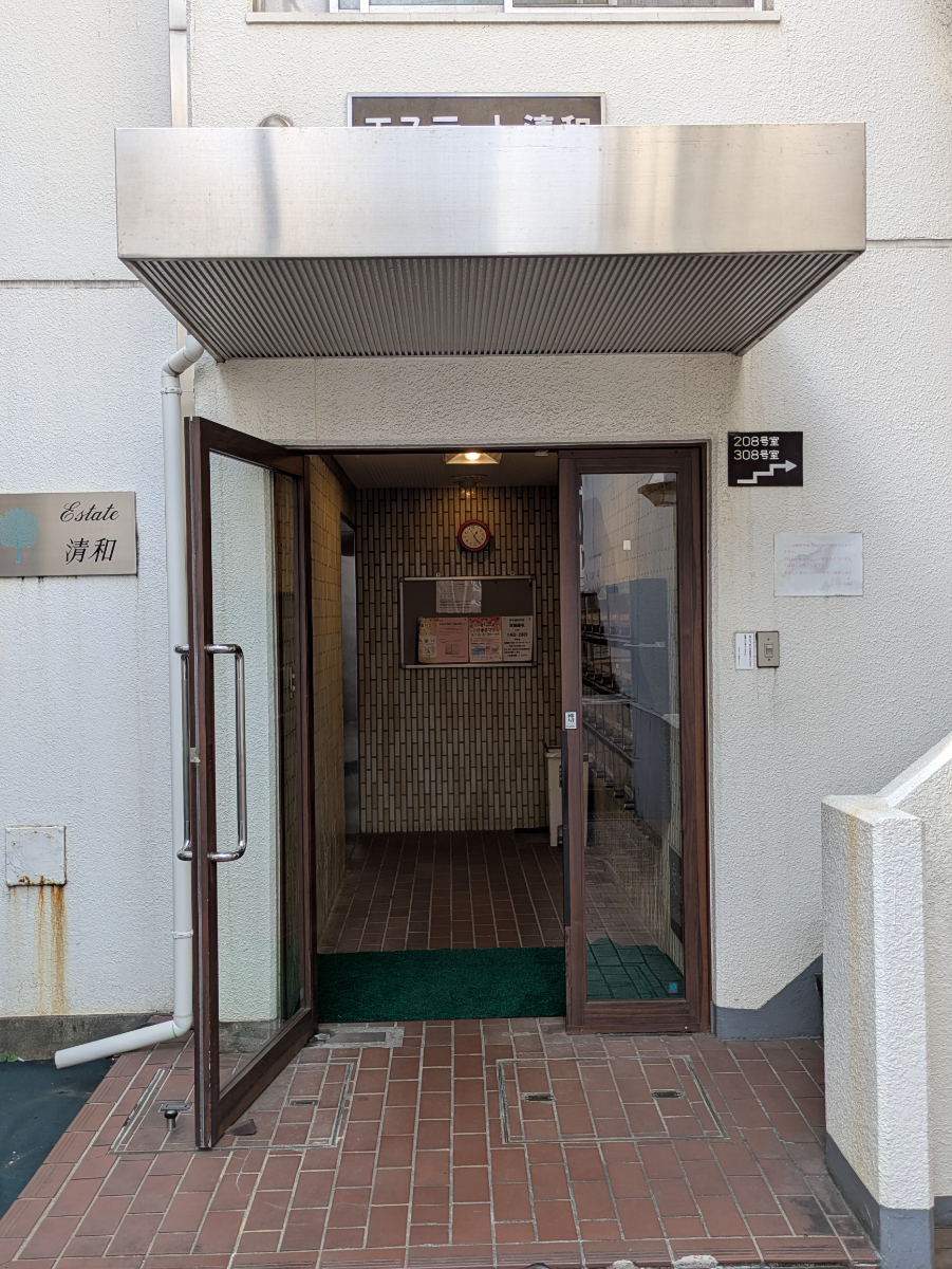 v20251019150703/fresh/building/J00100418728_3