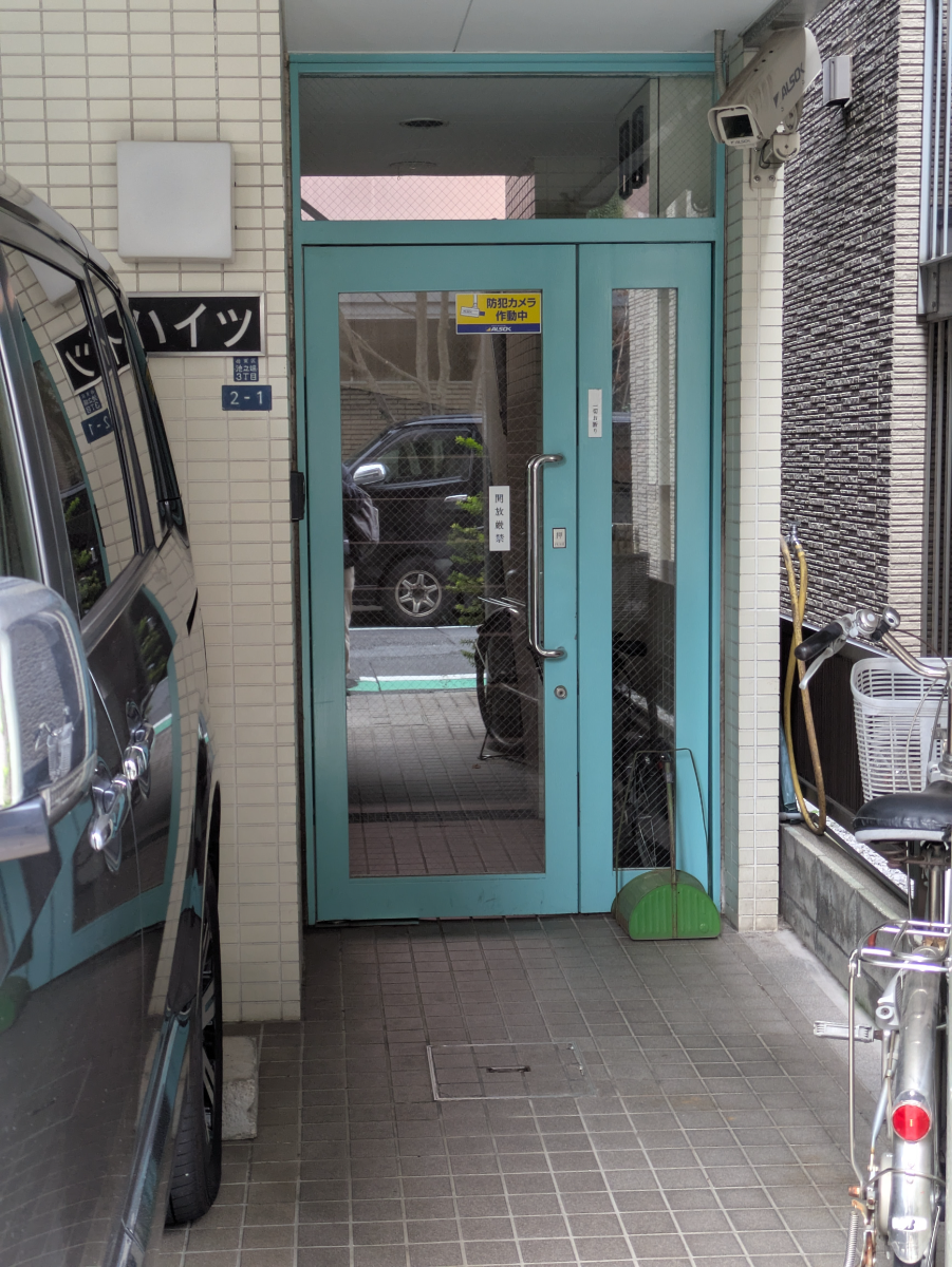 v20251019150703/fresh/building/J00100420552_3
